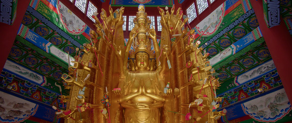 Similar image 22171188