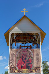 Similar image 22168127