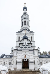 Similar image 22186479