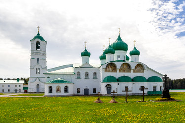 Similar image 22168730