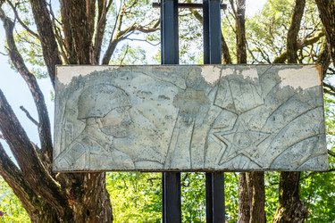 Similar image 22167119