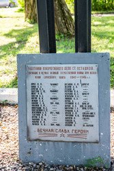 Similar image 22167120