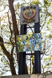 Similar image 22167121