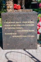 Similar image 22167125