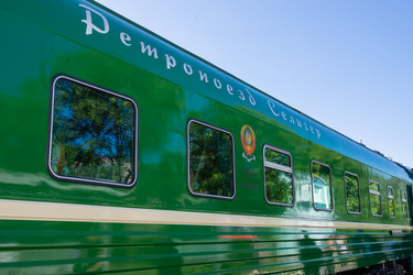 Similar image 22167609