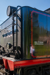 Similar image 22167615