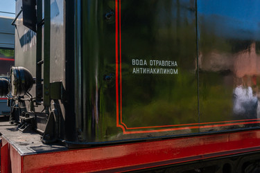 Similar image 22167617