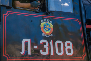 Similar image 22167621