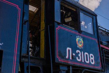 Similar image 22167642