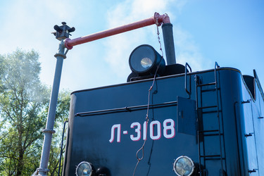 Similar image 22167657