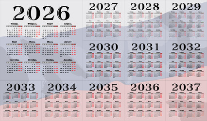 Similar image 22169436