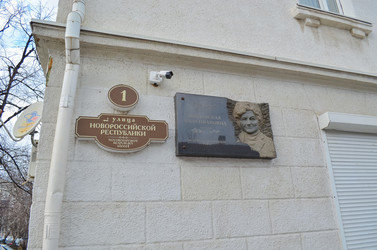 Similar image 22189667