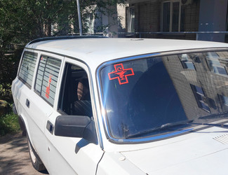 Similar image 22174812