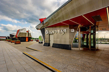 Similar image 22174935