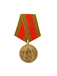 Similar image 22175299