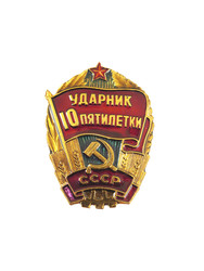 Similar image 22175317