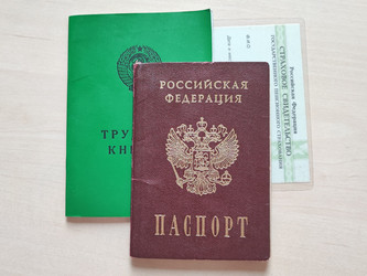 Similar image 22174831