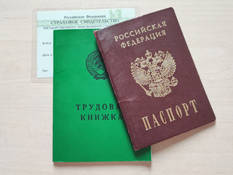 Similar image 22174832