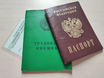 Similar image 22174833