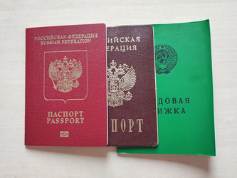 Similar image 22174855