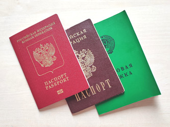 Similar image 22174856