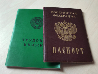 Similar image 22174858