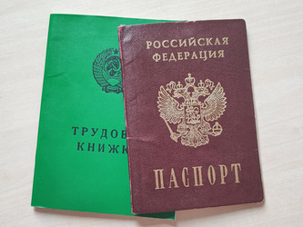 Similar image 22174859