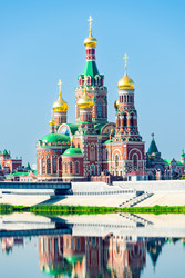 Similar image 22186269