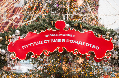 Similar image 22177139