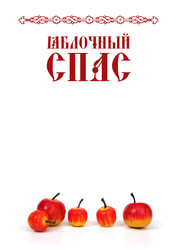 Similar image 22179786