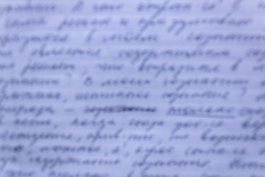 Similar image 22179477