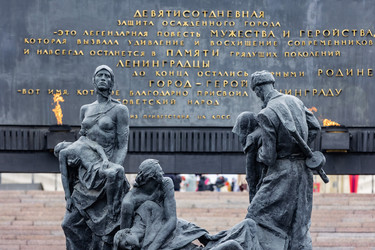 Similar image 22180438