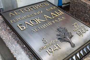 Similar image 22180495