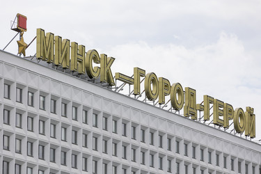 Similar image 22180503