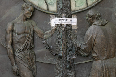 Similar image 22180516