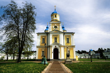 Similar image 22188611