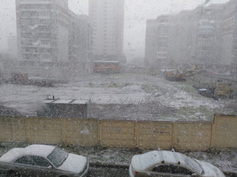 Similar image 22187764