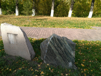 Similar image 22187767