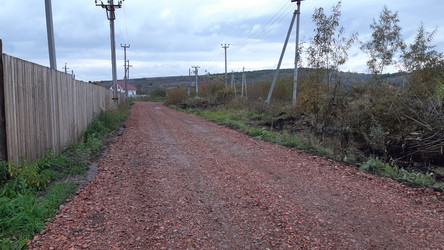 Similar image 22187854