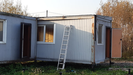 Similar image 22187859