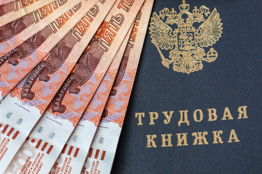 Similar image 22188534