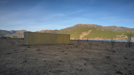 Similar image 22189039