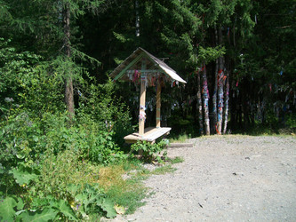 Similar image 22188935