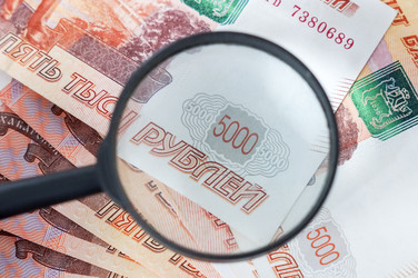 Similar image 22188736