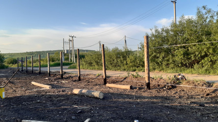 Similar image 22189022