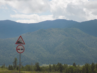 Similar image 22190034