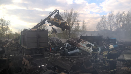 Similar image 22189584