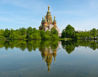 Similar image 22190687