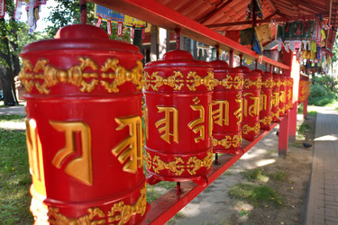 Similar image 22190728