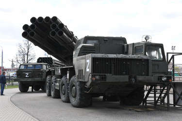 Similar image 22189865